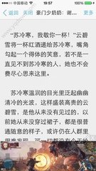 爱游戏官网赞助马竞